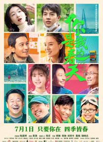 黄色av文章